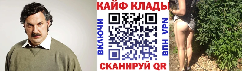 Все наркотики Красный Холм APVP  Меф мяу мяу  Гашиш 