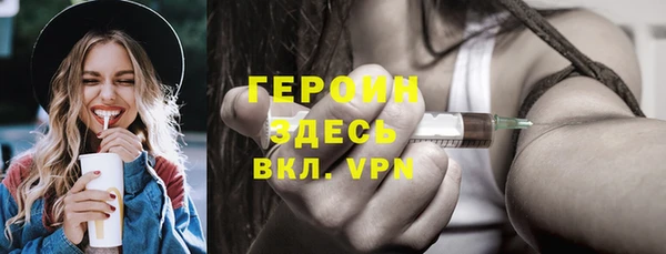 эйфоретик Баксан