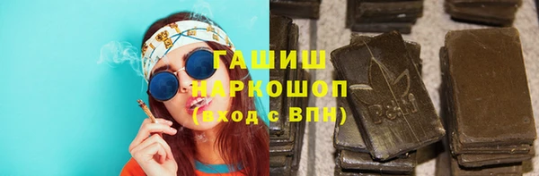 соль ск Балабаново