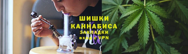 COCAINE Балахна