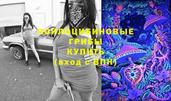 COCAINE Балахна