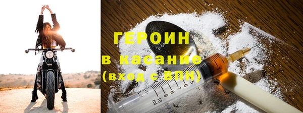 эйфоретик Баксан