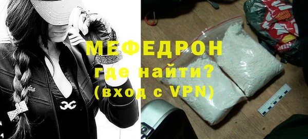эйфоретик Баксан