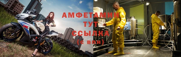 эйфоретик Баксан