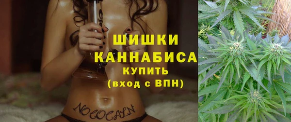 COCAINE Балахна