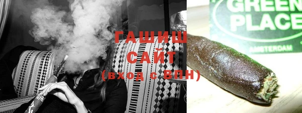 соль ск Балабаново