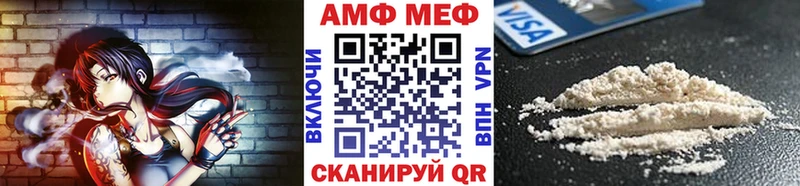 где продают наркотики  Красный Холм  Первитин Methamphetamine 